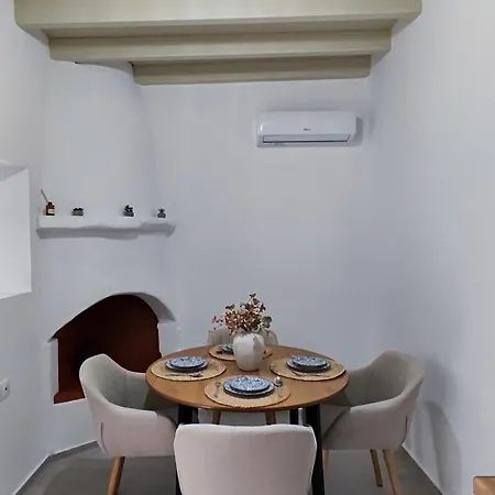 Apartamento Luna Grande *